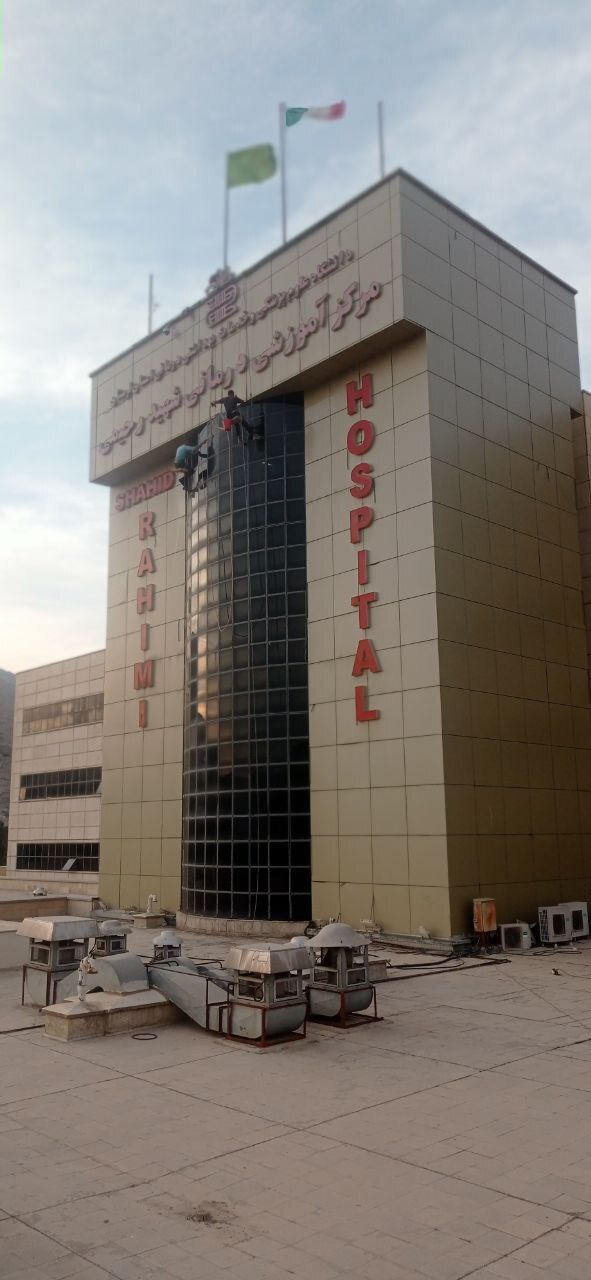 کار در ارتفاع بدون داربست در خرم آباد