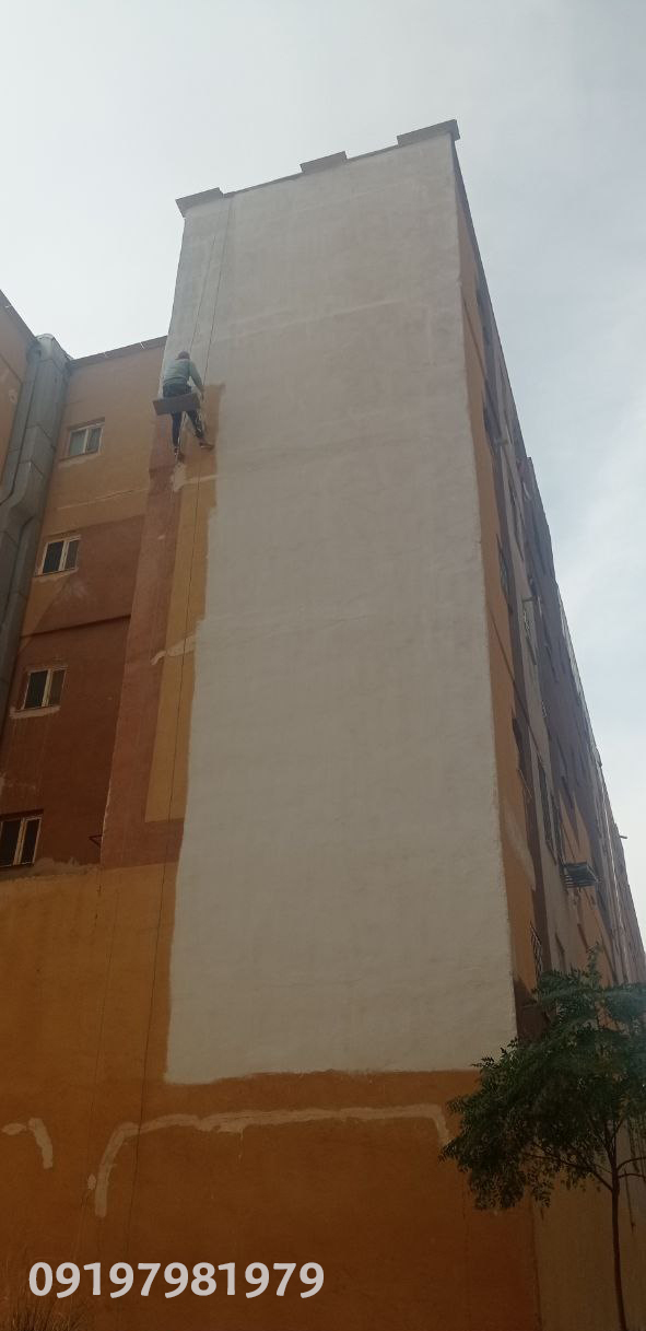 راپل کار در خرم آباد و بروجرد 