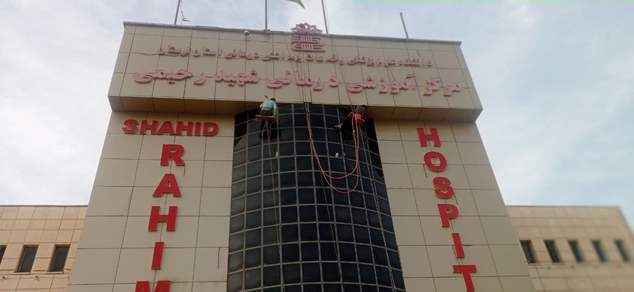 ertefakarane-kasit.ir