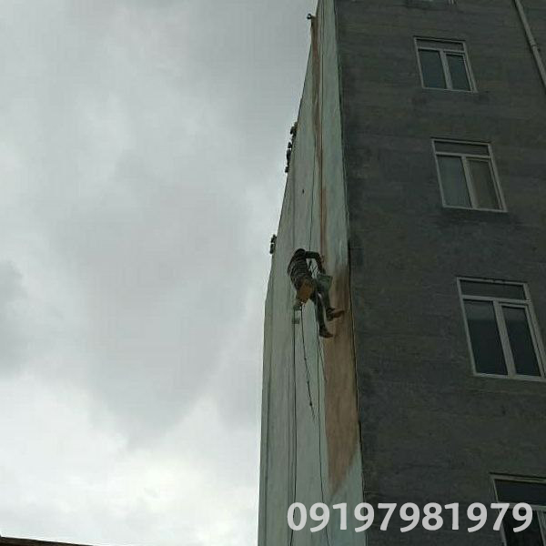 عایق نانو در خرم آباد