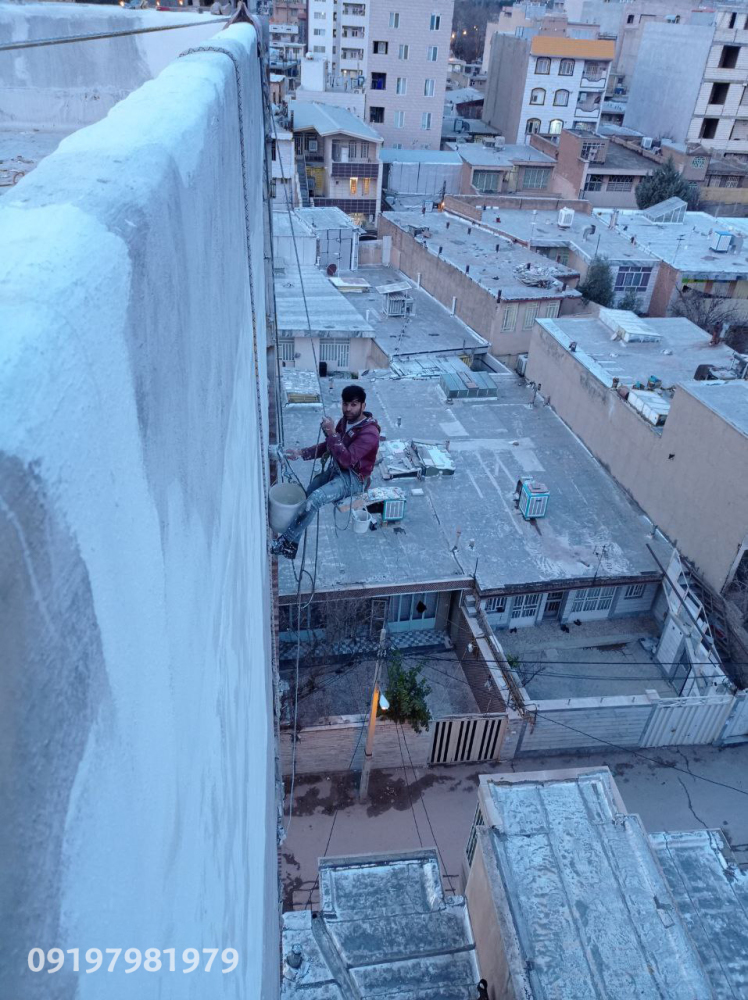 آب بندی نمای ساختمان در خرم آباد