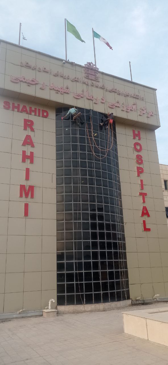 ertefakarane-kasit.ir